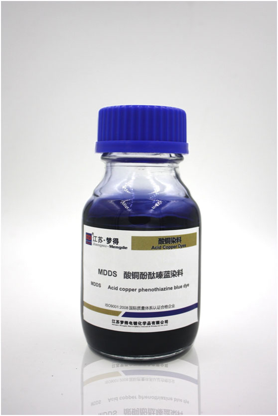 酸銅酚酞嗪藍染料