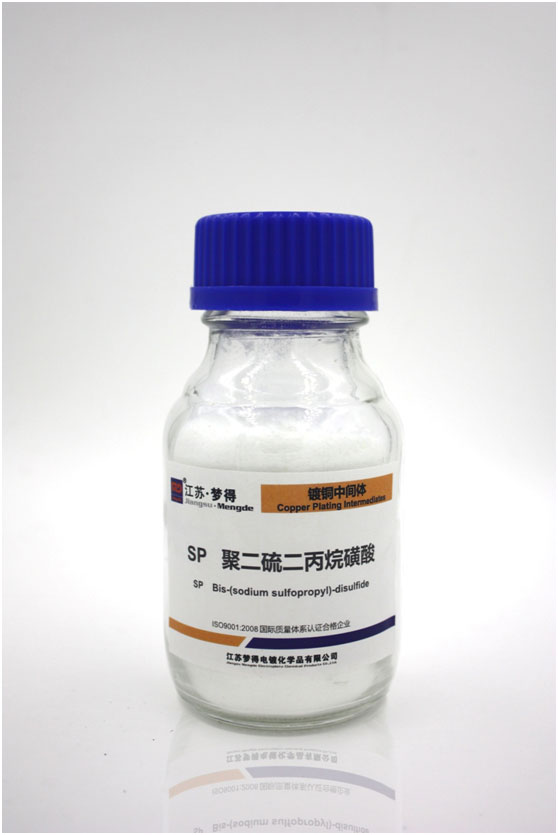 聚二硫二丙烷磺酸鈉