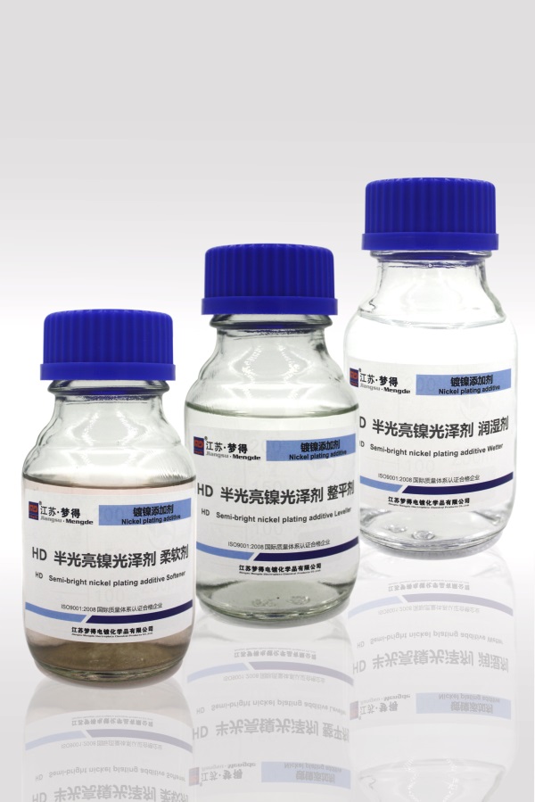 半光亮鎳光澤劑
