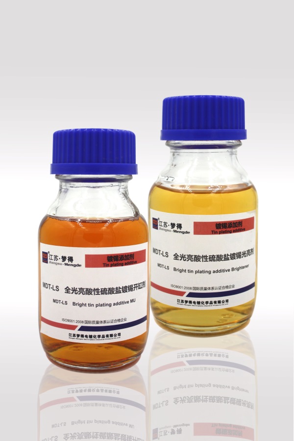 全光亮酸性硫酸鹽鍍錫開缸劑